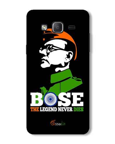 Bose The Legend | Samsung Galaxy ON 7 Phone Case