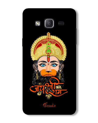 Jai Sri Ram -  Hanuman | Samsung Galaxy ON 7 Phone Case