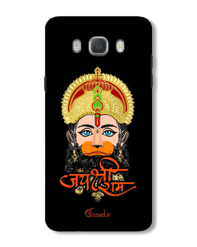 Jai Sri Ram -  Hanuman | Samsung Galaxy ON 8 Phone Case