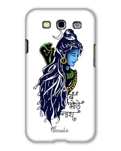 Bum Bhole Nath | Samsung Galaxy S3 Phone Case