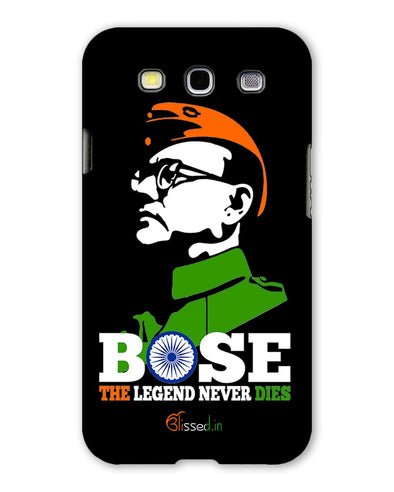 Bose The Legend | Samsung Galaxy S3 Phone Case