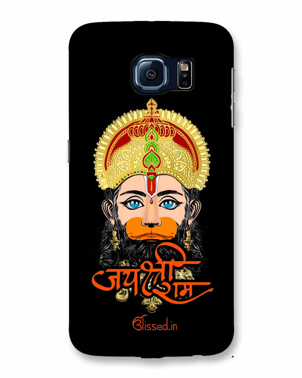 Jai Sri Ram -  Hanuman | Samsung Galaxy S6 Edge Phone Case