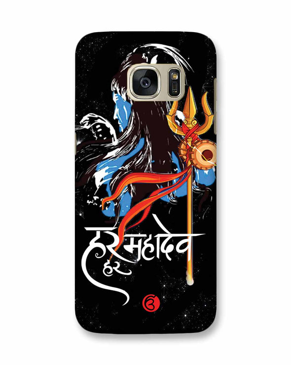 Har har mahadev  | Samsung Galaxy S7 Phone Case