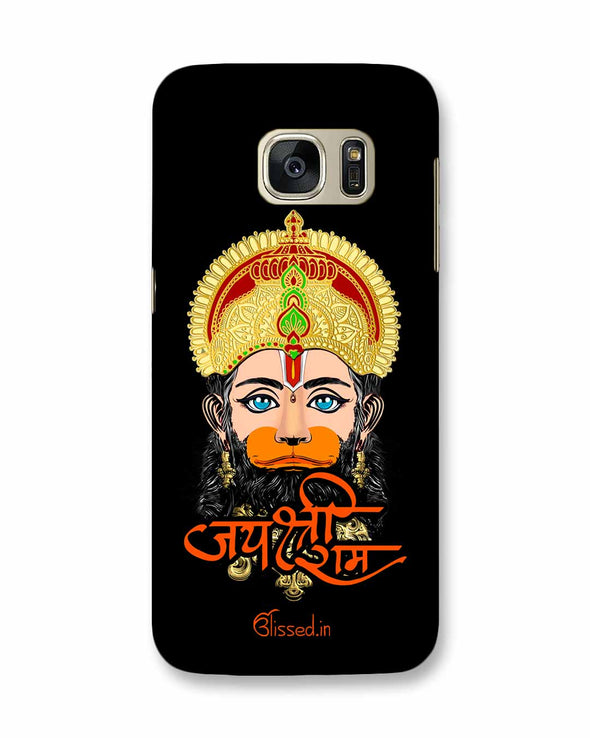 Jai Sri Ram -  Hanuman | Samsung Galaxy S7 Phone Case