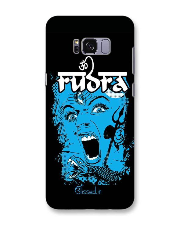 Mighty Rudra - The Fierce One | Samsung Galaxy S8 Plus Phone Case