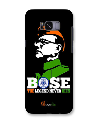 Bose The Legend | Samsung Galaxy S8 Phone Case