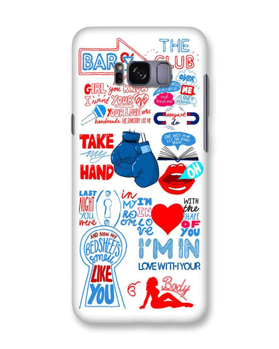 Shape of you - White | Samsung Galaxy S8 phone Case