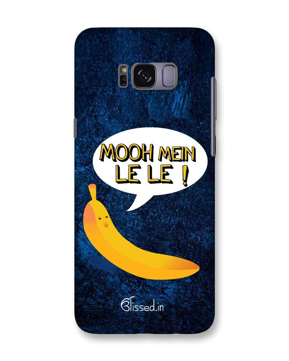 Mooh mein le le | Samsung Galaxy S8 Phone case