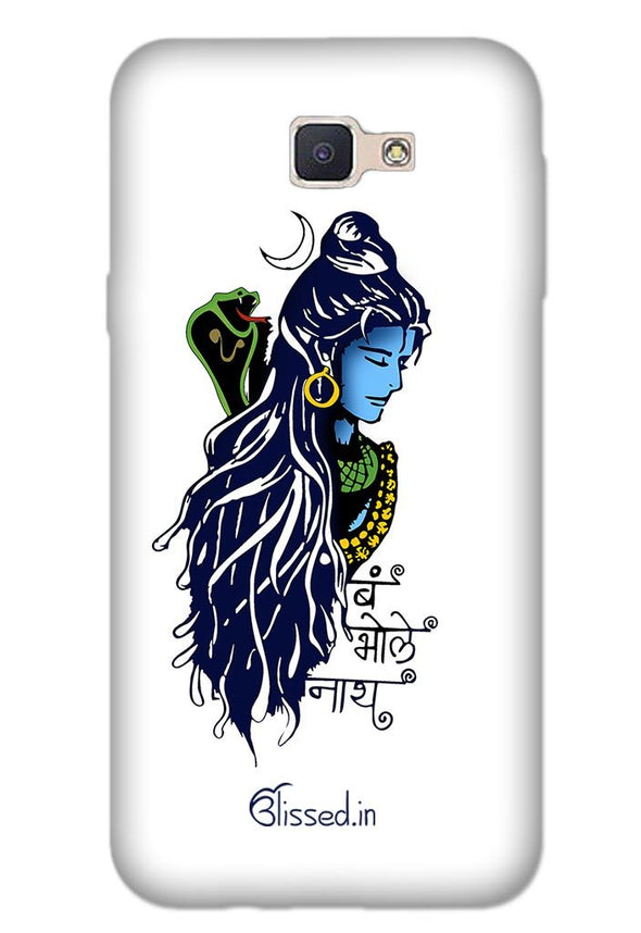 Bum Bhole Nath | SAMSUNG J5 PRIME Phone Case