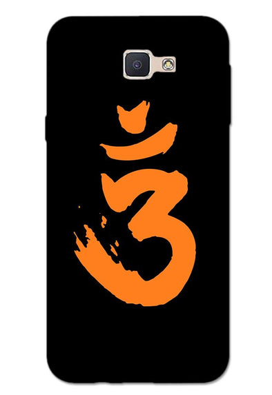 Saffron AUM the un-struck sound | SAMSUNG J5 PRIME Phone Case