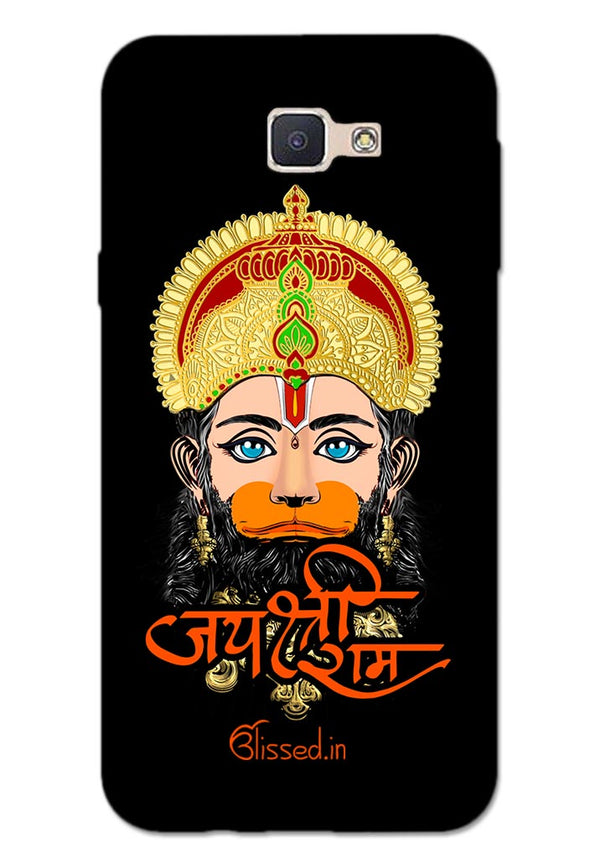 Jai Sri Ram -  Hanuman | SAMSUNG J5 PRIME Phone Case