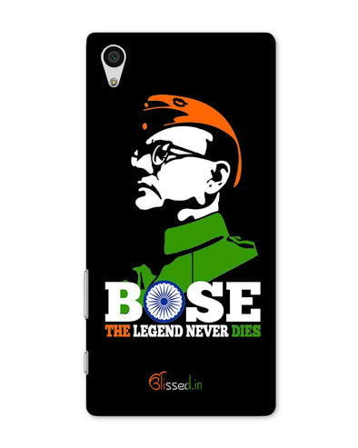 Bose The Legend | Sony Xperia Z5 Phone Case