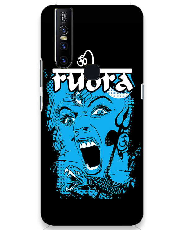 Mighty Rudra - The Fierce One |  Vivo V15  Phone Case