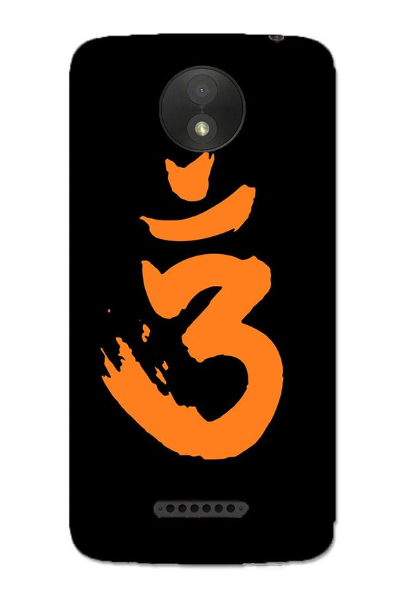Saffron AUM the un-struck sound | MOTO C Phone Case
