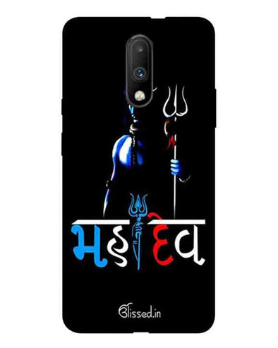 Mahadev | One Plus 6T Phone Case