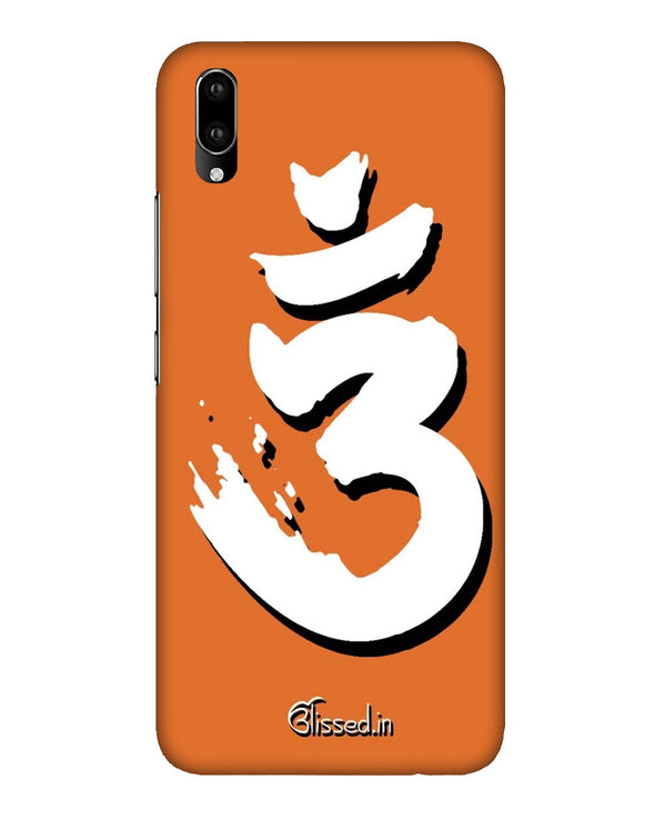 Saffron AUM the un-struck sound White | Vivo V11 Pro Phone Case