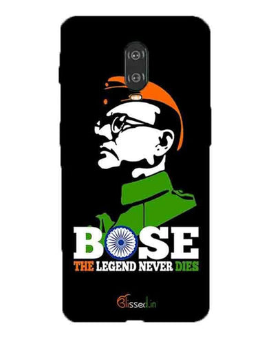 Bose The Legend | One Plus 6T Phone Case