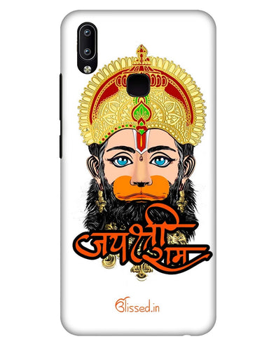 Jai Sri Ram  |  Vivo Y91  Phone Case