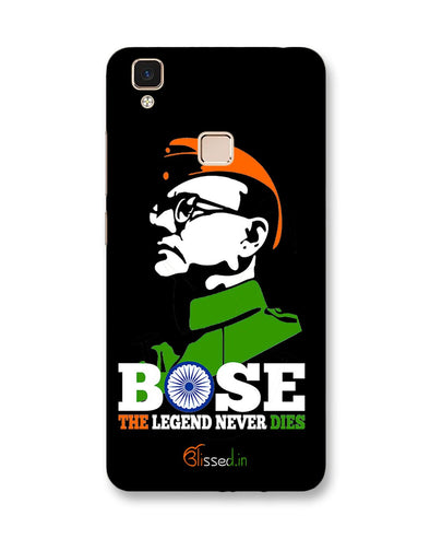 Bose The Legend | Vivo V3 Max Phone Case