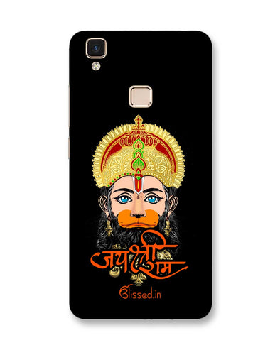 Jai Sri Ram -  Hanuman | Vivo V3 Max Phone Case