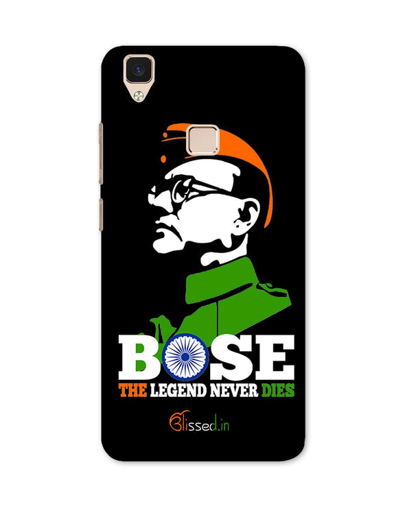Bose The Legend | Vivo V3 Phone Case