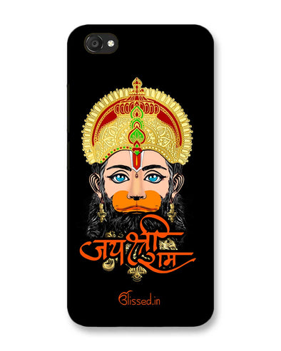 Jai Sri Ram -  Hanuman | POCO F1 Phone Case