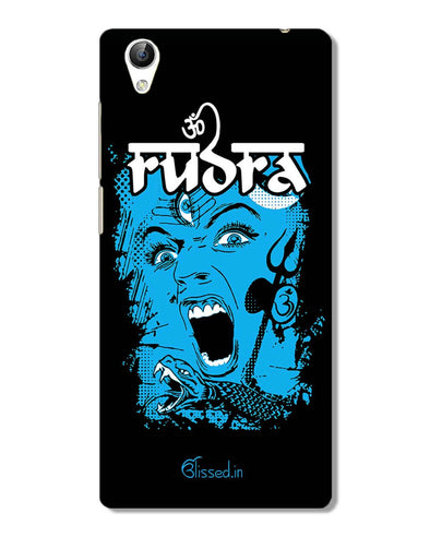 Mighty Rudra - The Fierce One | Vivo V51L Phone Case