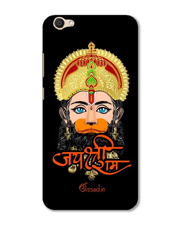 Jai Sri Ram -  Hanuman | VIVO Y66 Phone Case