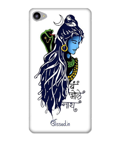 Bum Bhole Nath | VIVO Y66 Phone Case
