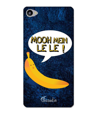 Mooh mein le le | VIVO Y66 Phone case