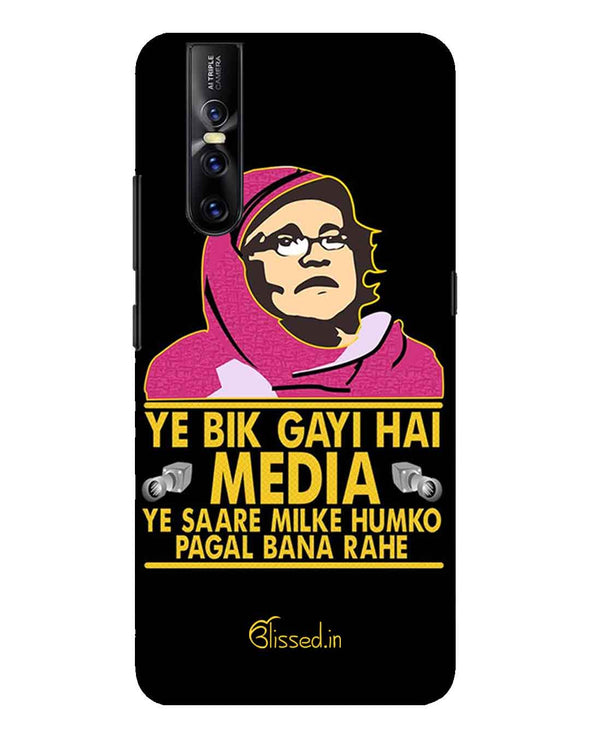 Ye Bik Gayi Hai Media | Vivo v 15 pro Phone Case