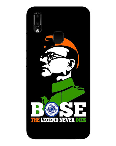 Bose The Legend   |  Vivo Y93 Phone Case