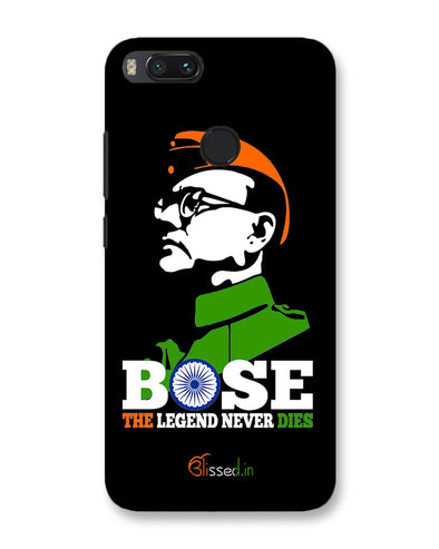 Bose The Legend | Xiaomi Mi A1 Phone Case