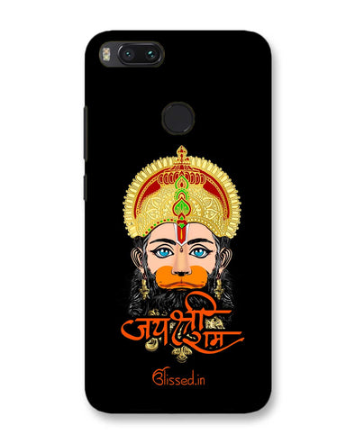 Jai Sri Ram -  Hanuman | Redmi 6 Pro Phone Case