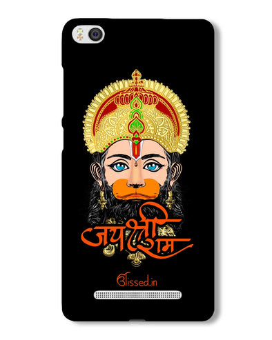 Jai Sri Ram -  Hanuman | Xiaomi Mi4i Phone Case