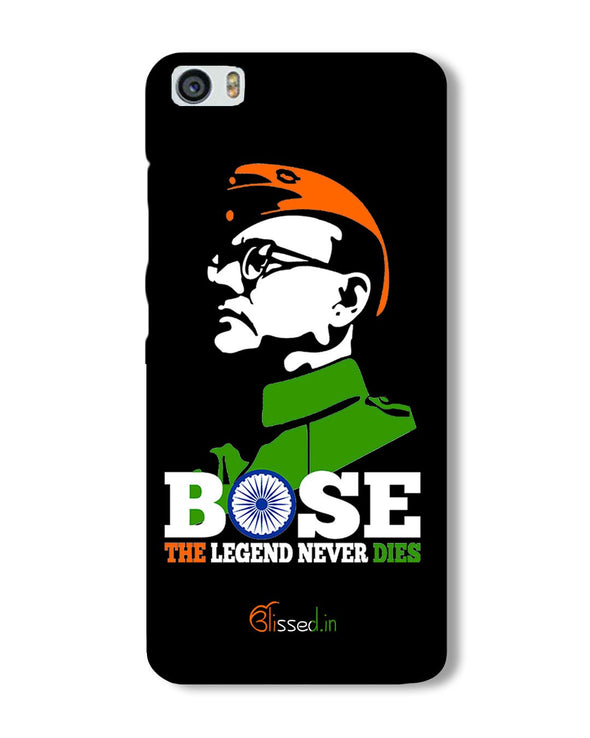 Bose The Legend | Xiaomi Mi5 Phone Case