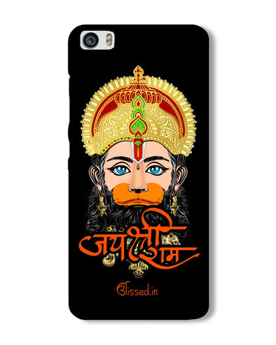 Jai Sri Ram -  Hanuman | Xiaomi Mi5 Phone Case