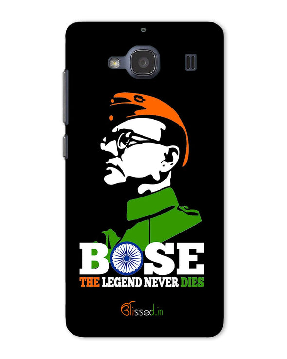 Bose The Legend | Xiaomi Redmi 2 Phone Case