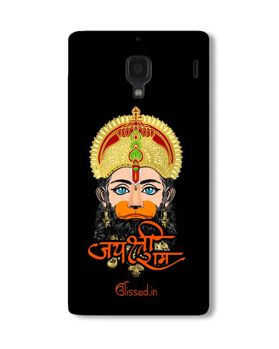 Jai Sri Ram -  Hanuman | Xiaomi Redmi 2S Phone Case