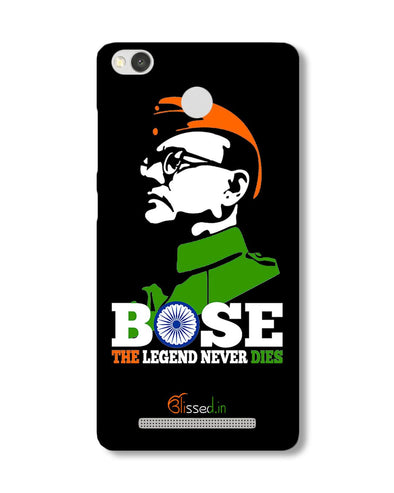 Bose The Legend | Xiaomi Redmi 3S Prime Phone Case