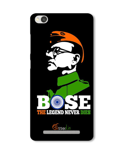 Bose The Legend | Xiaomi Redmi 3S Phone Case
