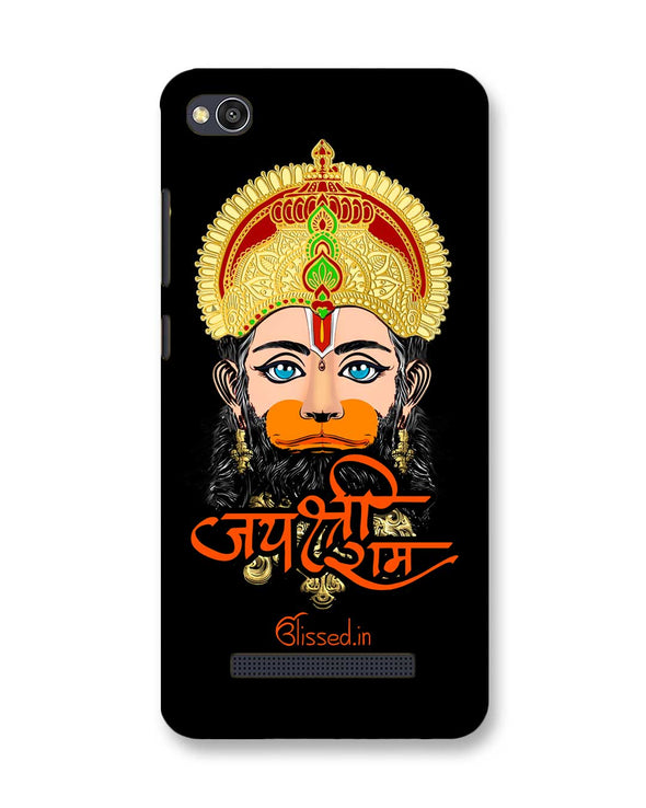 Jai Sri Ram -  Hanuman | Xiaomi Redmi 4A Phone Case