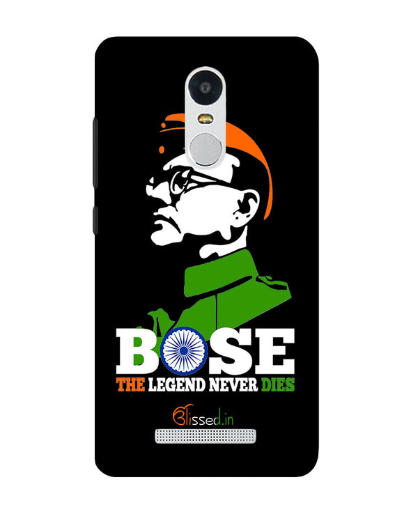 Bose The Legend | Xiaomi Redmi Note3 Phone Case