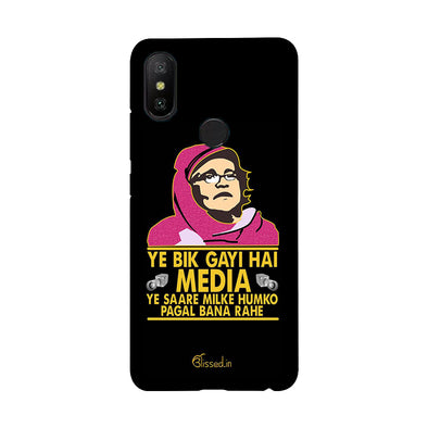 Ye Bik Gayi Hai Media | Xiaomi Mi A2  Phone Case