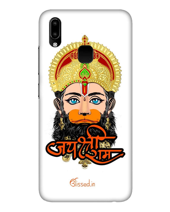 JAI SRI RAM - HANUMAN WHITE |  Vivo Y93 Phone Case