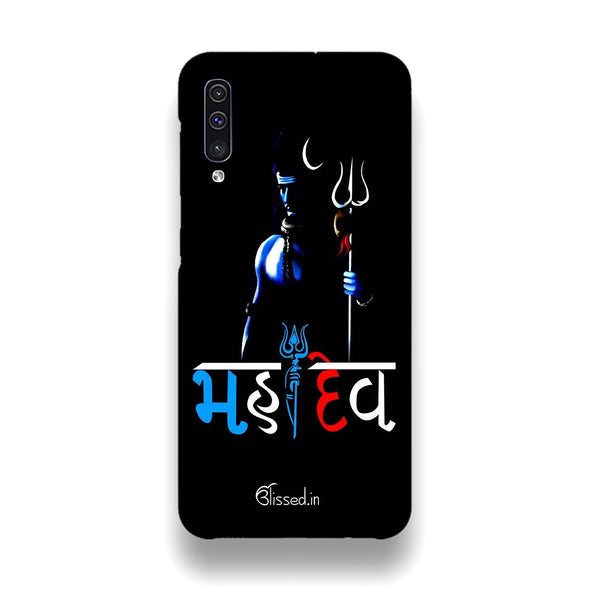 Mahadev | Samsung Galaxy A50 Phone Case
