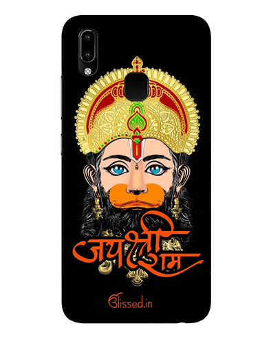 Jai Sri Ram - Hanuman  |  Vivo Y93 Phone Case