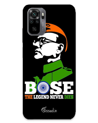 Bose The Legend | redmi note 10  Phone Case