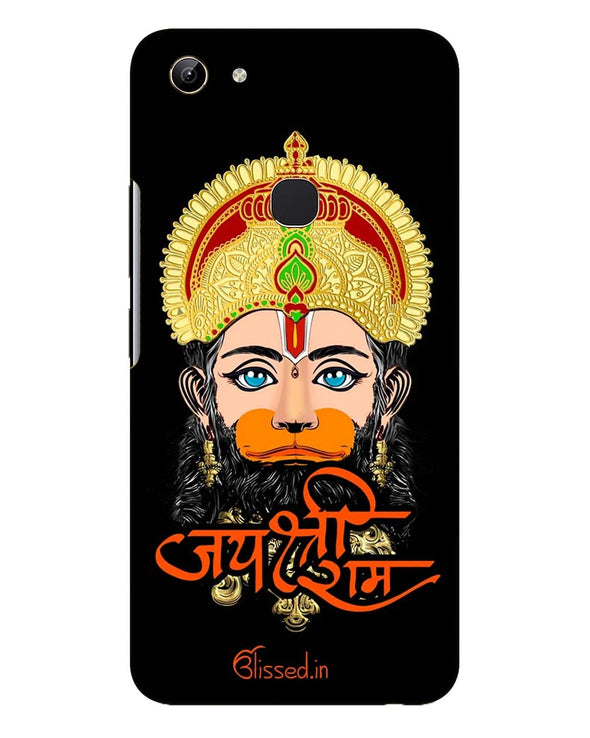 Jai Sri Ram - Hanuman  |  Vivo Y81   Phone Case