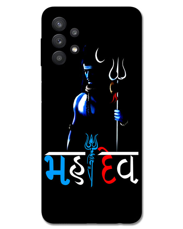 Mahadev | Samsung Galaxy M32 Phone Case